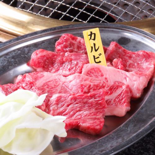 みのりフーズから届くこだわりのお肉