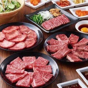 ★120 minutes of all-you-can-eat and drink★50 kinds of yakiniku including samgyeopsal and salted tongue → 3,480 yen