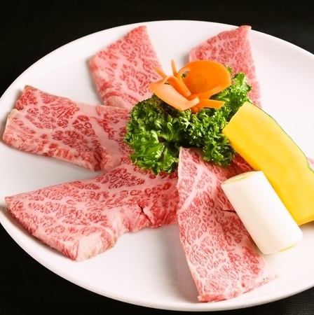 Authentic Wagyu beef carefully sourced