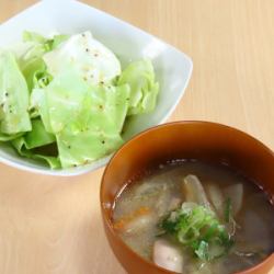 Salted cabbage/chicken soup