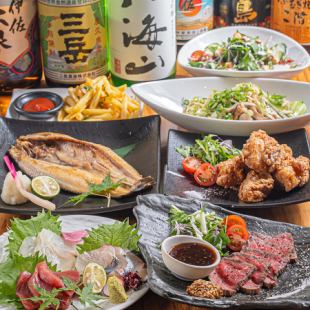 【现酱套餐4,000日元】适合各种宴会！附上著名的烤牛肉！