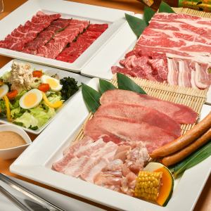 【4-5人份】日比野亭拼盤（家庭套餐） 肉量：1kg