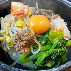 불꽃 돌 구이 비빔밥