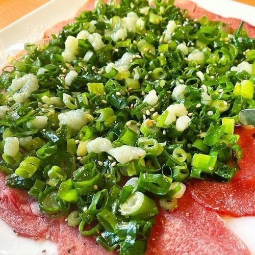 《Our Popular Menu♪》Salt Tongue Covered with Green Onions