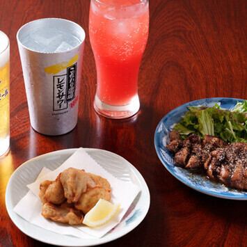 提供各式各樣的菜餚！