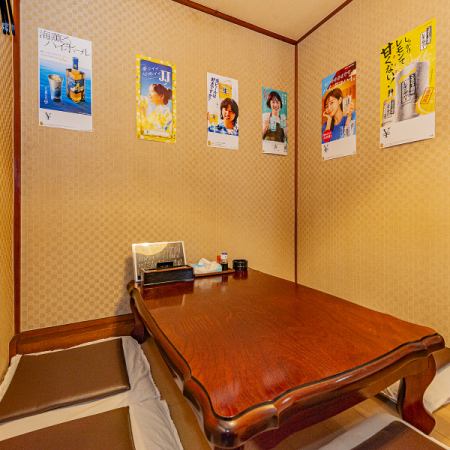 【各種宴会に◎】駅チカで集合に便利！カジュアルな集まりから会社の宴会まで多彩なシーンでお使いいただけます♪