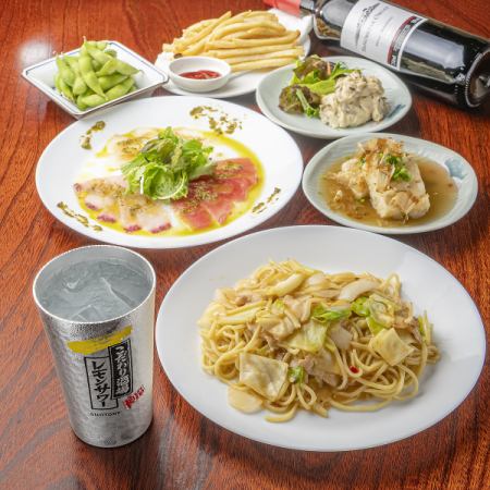 ≪迷ったらこのコース！！≫【90分飲み放題付き：スタンダードコース＜全7品＞】（税込4980円）