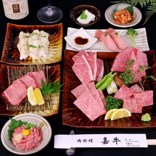 We offer a course where you can enjoy A5 grade Bungo beef marbled loin (yakiniku) carefully selected by the owner himself.