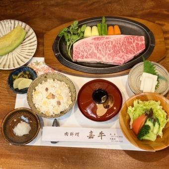 Specially selected Bungo beef sirloin steak course M 200g 8,800 yen (tax included)