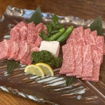 Bungo beef yakiniku special loin course 9,240 yen (tax included)