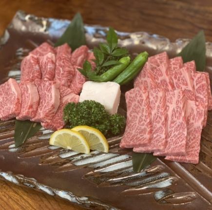 Bungo beef yakiniku special loin course 9,240 yen (tax included)