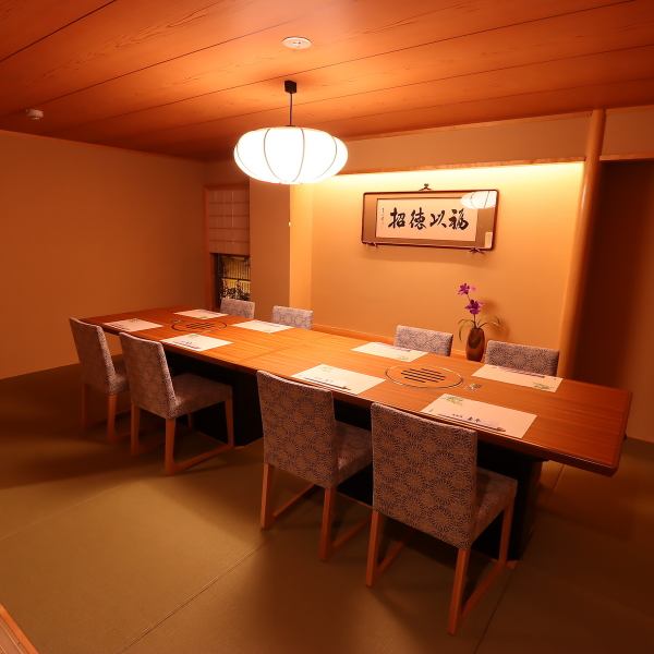 All seats in the restaurant are private rooms.Please enjoy the finest [Bungo beef] in a calm atmosphere.Recommended for dates, birthdays and anniversaries.Please enjoy the commitment that has not changed since our founding.