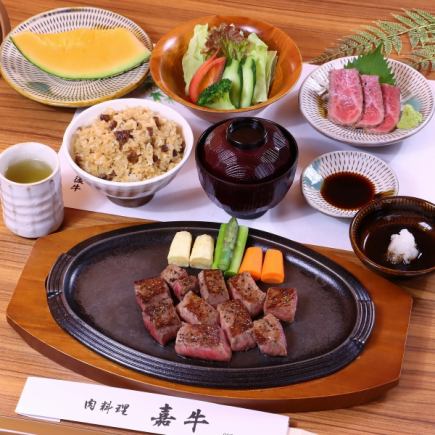 每天限定5组（周五、周六）♪【午餐】丰后牛丁牛排和牛肉饭午餐套餐5,280日元（含税）