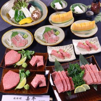 【含肉寿司】丰后牛烤肉极热烧套餐 14,300日元（含税）