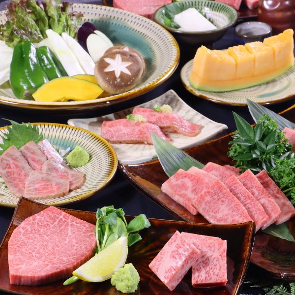 We offer a course where you can enjoy marbled loin (yakiniku) of Bungo Beef A5 grade, carefully selected by the owner himself.