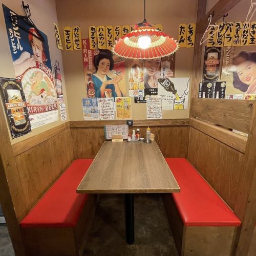 嬉しい背もたれ付きのテーブル席◎ごゆっくりどうぞ♪