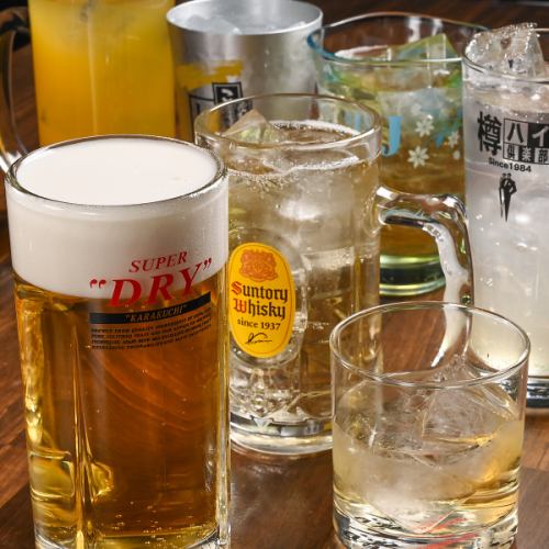 【一歩飲みパス】1ヶ月間ドリンクが何杯でも297円(税込)に！※550円(税込)以下のドリンクが対象