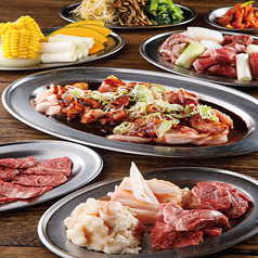 大人気店!肉の夜市が遂に生桑に登場!