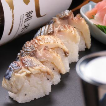 Broiled mackerel stick sushi