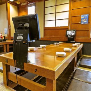 ちょっとした集まりや各種宴会等多彩なシーンでご利用頂けます