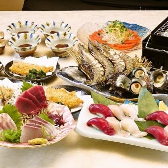 ★これが定番★アジフライ！刺身3種盛りに握り寿司等～潮騒コース～3300円(税込)