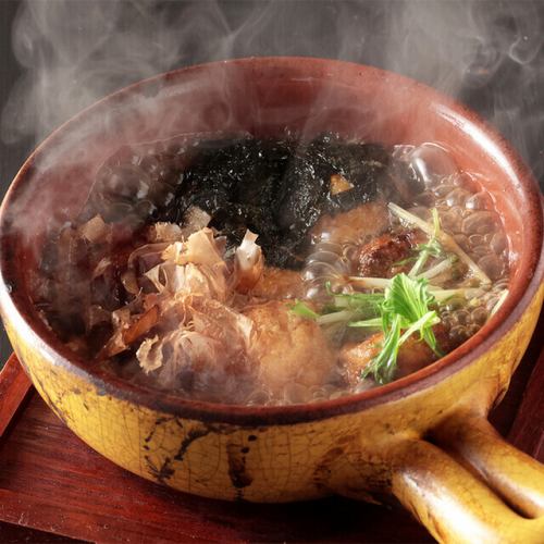 こだわりのお出汁を使用