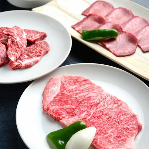 [A variety of single items are also available] Wagyu beef may be sold out !?
