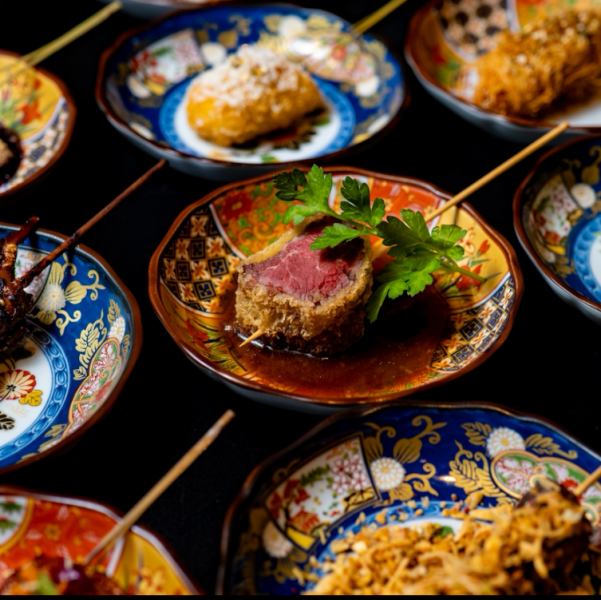 スパイス串各種