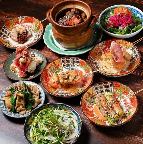 金山小町NEWスパイス酒場