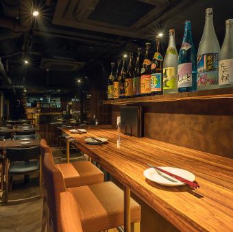 There are four seats at the counter.