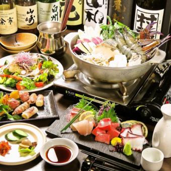 3時間飲み放題付全7品【特製キムチプラン】6500円→6000円