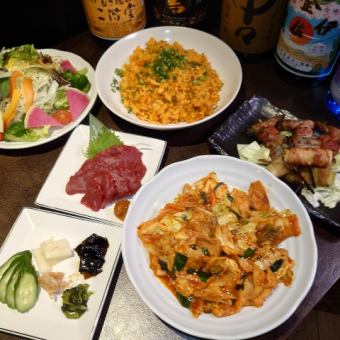 3時間飲み放題付全7品【特製キムチプラン】6000円→5500円