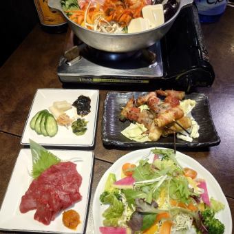 新登場！3時間飲み放題付全7品【特製キムチ鍋プラン】6500円→6000円