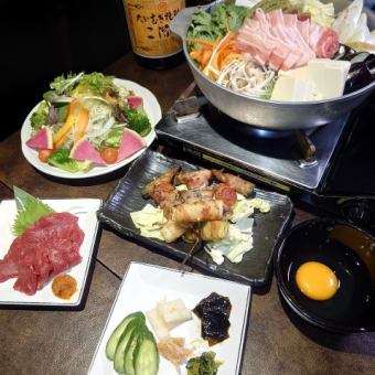 新登場！3時間飲み放題付全7品【特製すきやきプラン】7000円→6500円