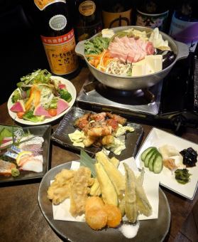 当店のおすすめ！3時間飲み放題付全8品【薬膳出汁の野菜鍋コース】7500円→7000円