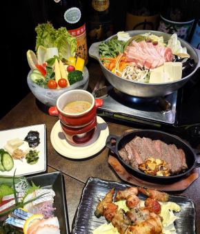 やさい・肉・魚がどんどん出てくる！3時間飲み放題付全9品【豪華プラン】8000円→7500円