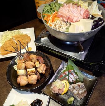 【大満足ボリューム】3時間飲み放題付き男子会コース6500円→6000円