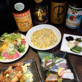 2時間飲み放題付き【遊膳カジュアルコース】5500円→5000円