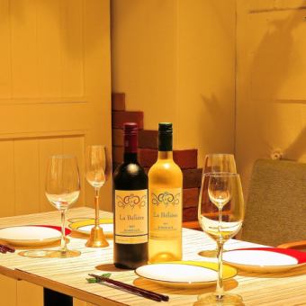 【アラカルトでもOK】2時間単品飲み放題1500円