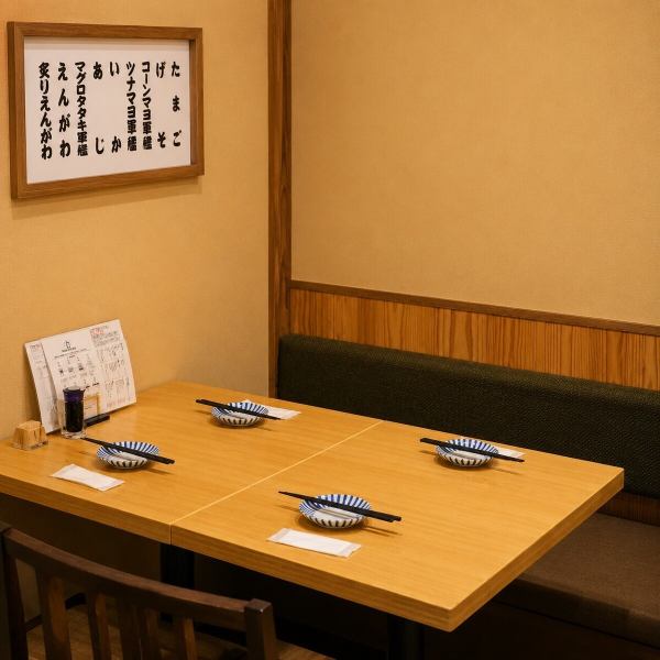 絶妙な酸味と、上質な魚の旨味が口の中に広がる寿司をご堪能ください。2貫99円(税込)とリーズナブルなのも◎【すし金ホワイティ梅田 /すし金 /ホワイティ梅田 /梅田グルメ /梅田寿司 /大阪グルメ /寿司酒場 /コスパ寿司 /立ち飲み寿司 /昼飲み梅田 /サク飲み /仕事帰りごはん /海鮮好き /寿司好き /グルメ好き】