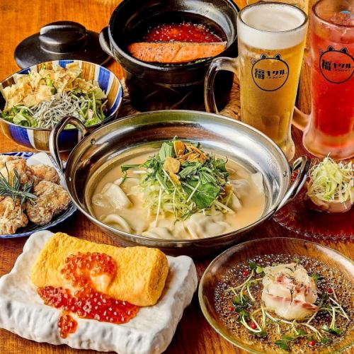 全コース飲み放題付き