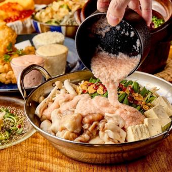 ●招福コース●選べるメインは明太とろろもつ鍋or香草鶏すき焼き/2時間飲み放題付き10品5,500円