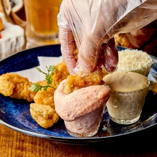 3種のディップソース クリスピーチキン