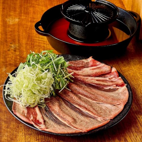 牛タン焼きしゃぶ(麻辣出汁)