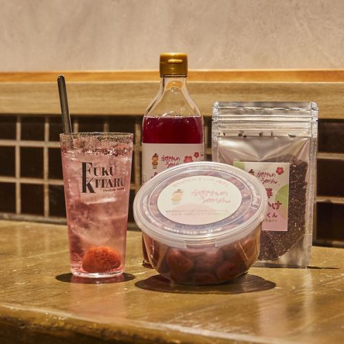 愛知県川売産 かおれのうめりん 梅干しサワー