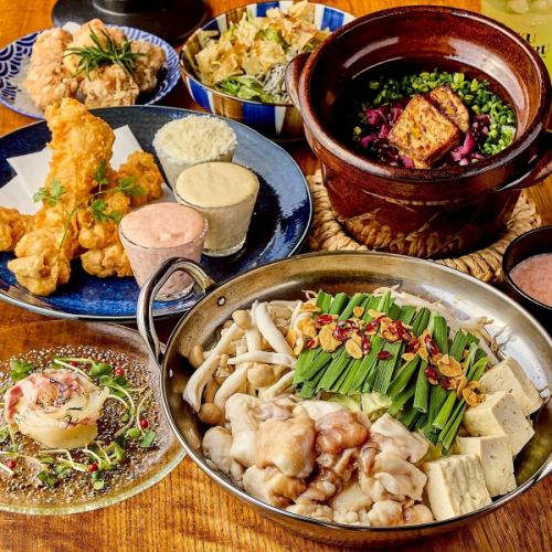 全コース飲み放題付き