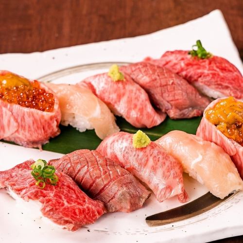 Meat sushi