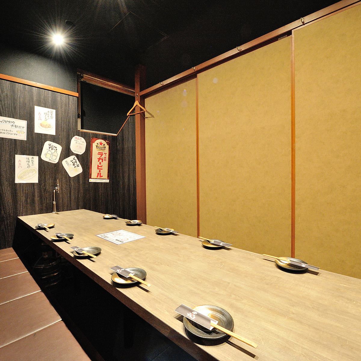 [3 minutes from Umeda ♪ Opens at 16:00] Completely private room★ OK for 6 to 60 people!
