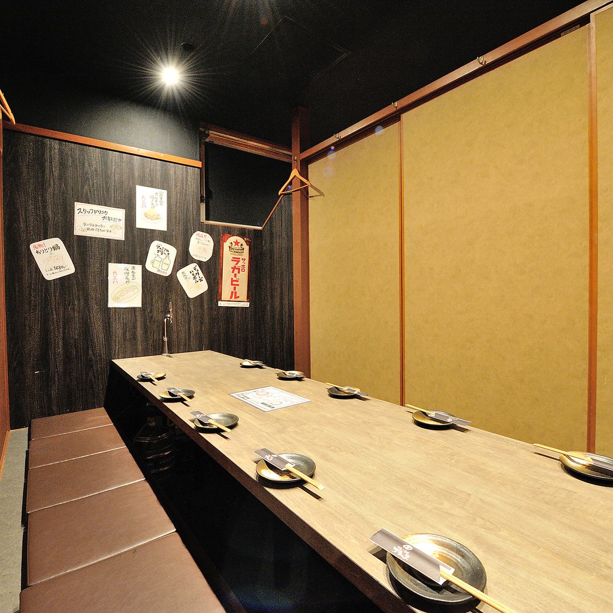 [3 minutes from Umeda ♪ Opens at 16:00] Completely large number of pieces ★ Courses for banquets start from 3,500 yen