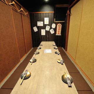 ■Maximum of 50 people, can be reserved for private use■We also have private rooms with sunken kotatsu! Perfect for entertaining, anniversaries, and birthdays! [#Osaka #Umeda #Yakiniku #Seafood #Meat sushi #Sushi #All you can eat #All you can drink #All you can eat and drink #Daytime drinking #Girls' night out #Birthday #Izakaya #Hot pot #Chiritori hot pot #Beer garden]